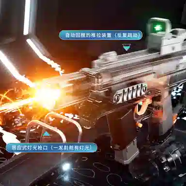 SONGNI MK3