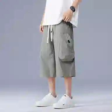 OPMO