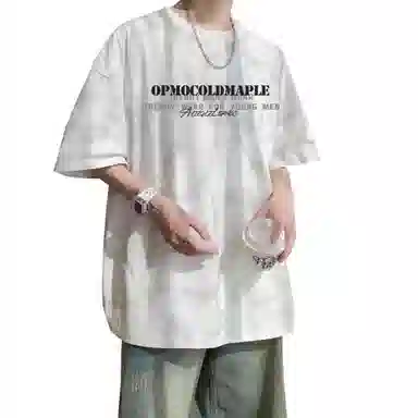 OPMO LOGOT
