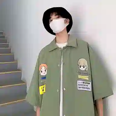 OPMO