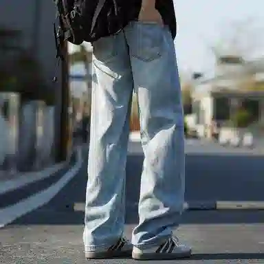 OPMO Cleanfit
