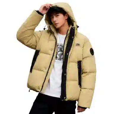 OPMO Barn Down Jacket