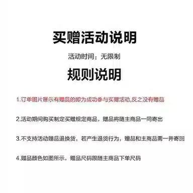 寻星记 美式高街双面穿立领无袖潮流保暖休闲外套马甲 男女同款