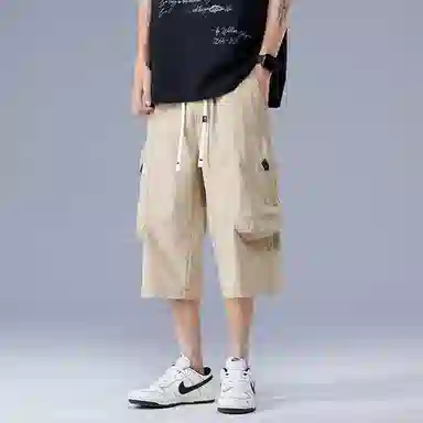 OPMO