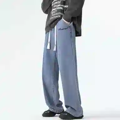 OPMO