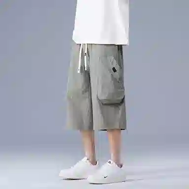 OPMO