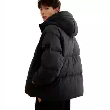 OPMO Barn Down Jacket