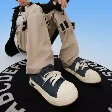 FCMM Canvas Sneakers