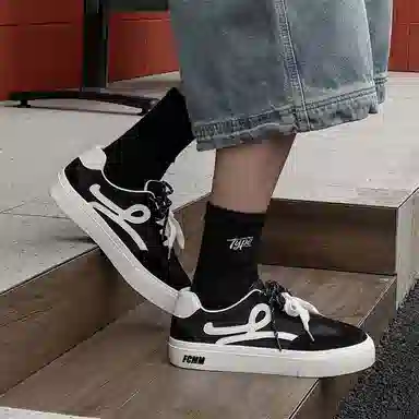 FCMM Canvas Sneakers