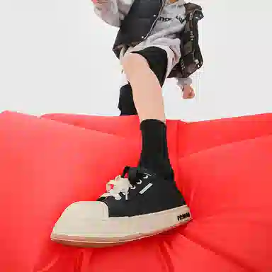 FCMM Canvas Sneakers