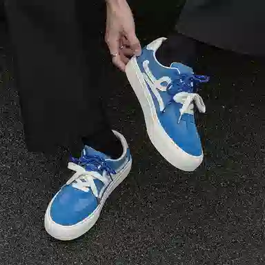 FCMM Canvas Sneakers