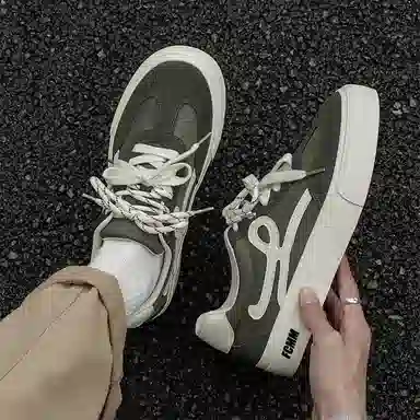 FCMM Canvas Sneakers