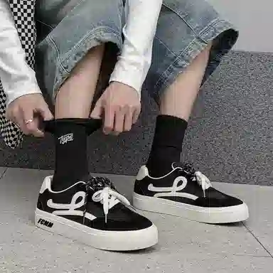 FCMM Canvas Sneakers