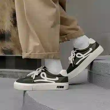 FCMM Canvas Sneakers