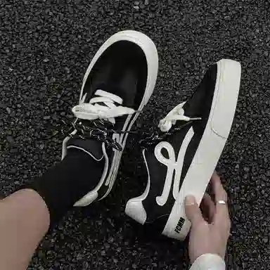 FCMM Canvas Sneakers