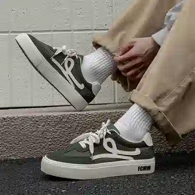 FCMM Canvas Sneakers