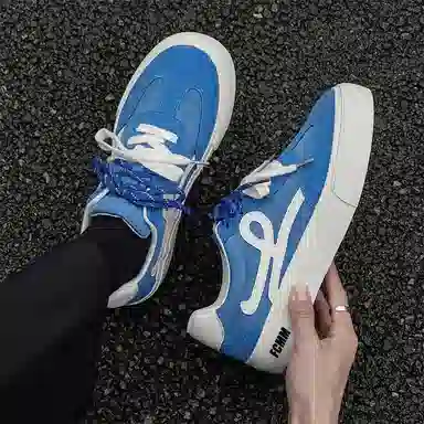 FCMM Canvas Sneakers