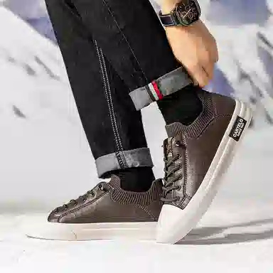 CARTELO Low Top Sneakers