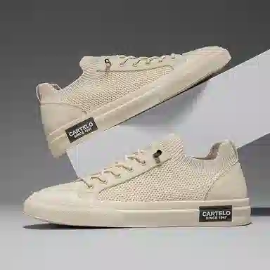 CARTELO Low Top Sneakers