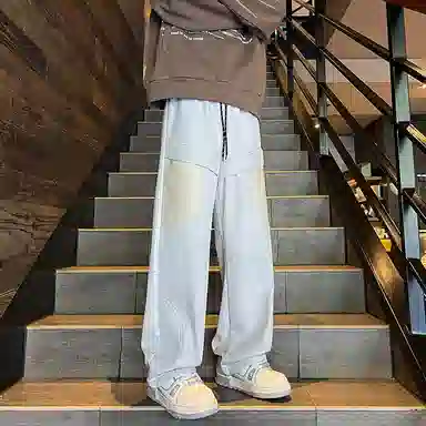 PU