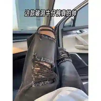 零氏 高街美式复古皮标水洗做旧纯色重工垂感休闲百搭破洞牛仔裤 男女同款