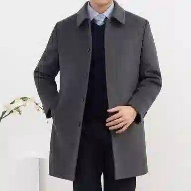 PIERRE CARDIN
