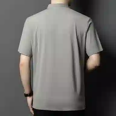 Pierre Cardin Vintage Mandarin Collar Shirt