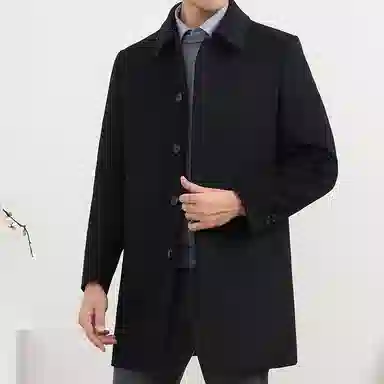 PIERRE CARDIN