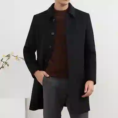 PIERRE CARDIN