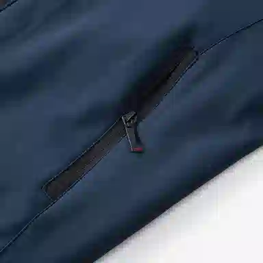 Pierre Cardin Jacket