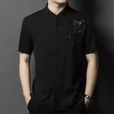 Pierre Cardin Vintage Mandarin Collar Shirt