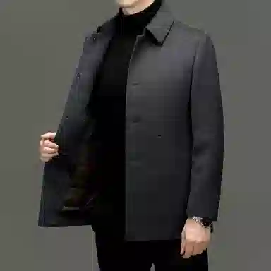 PIERRE CARDIN