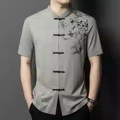 Pierre Cardin Vintage Mandarin Collar Shirt