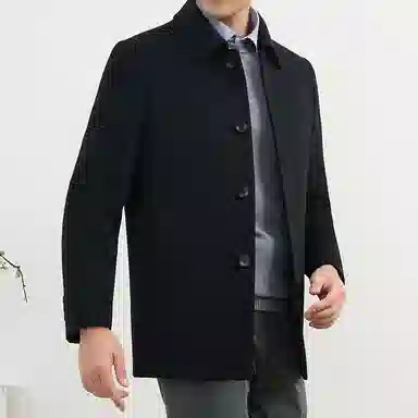 PIERRE CARDIN