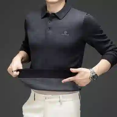 PIERRE CARDIN
