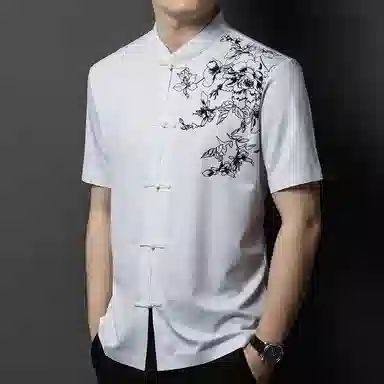 Pierre Cardin Vintage Mandarin Collar Shirt