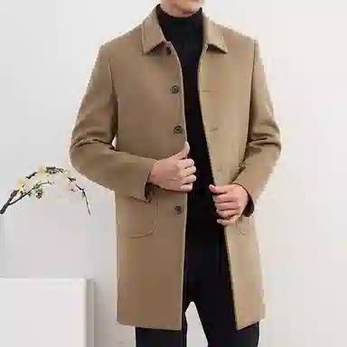 PIERRE CARDIN