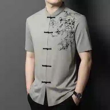 Pierre Cardin Vintage Mandarin Collar Shirt