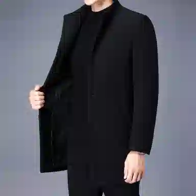 Pierre Cardin Wool Coat