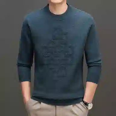 PIERRE CARDIN