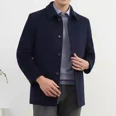 PIERRE CARDIN