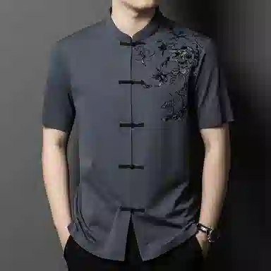 Pierre Cardin Vintage Mandarin Collar Shirt