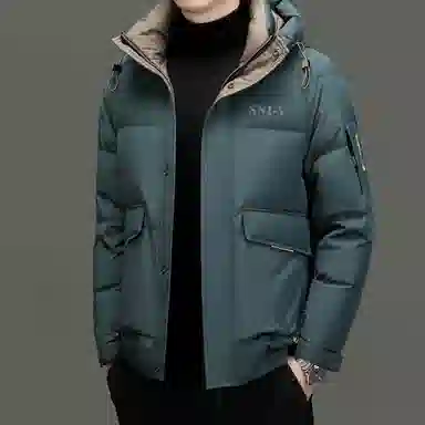 PIERRE CARDIN