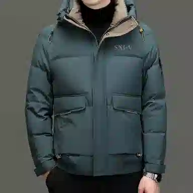 PIERRE CARDIN