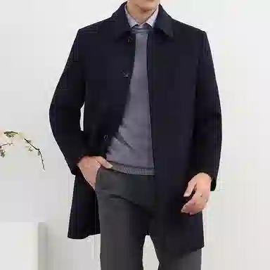 PIERRE CARDIN