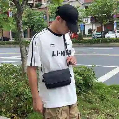 Slazenger Crossbody Bag Black