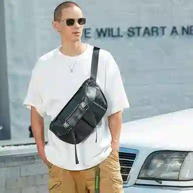 Slazenger Utility Buckle Chest Bag Black White