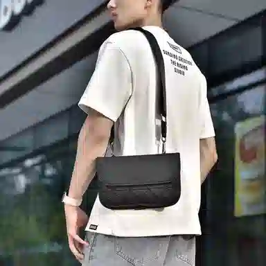 Slazenger Messenger Bag
