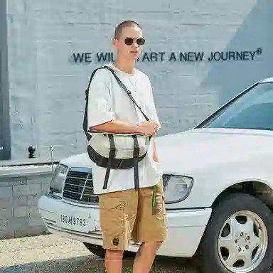 Slazenger Utility Buckle Chest Bag Black White