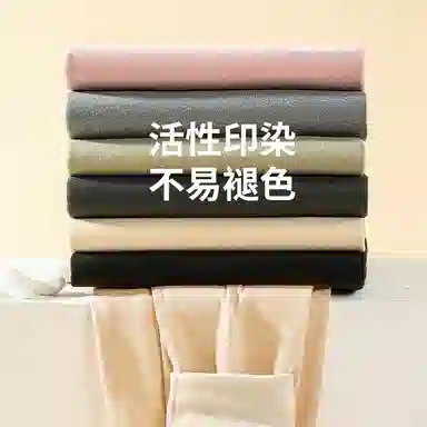 3A